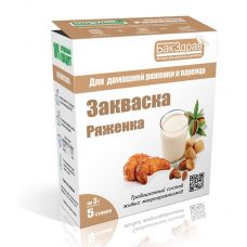 Купить Закваска для ряженки БакЗдрав в Иваново